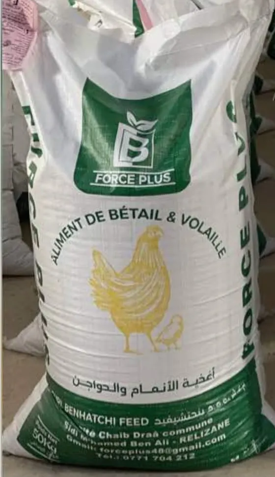 Sac Benhatchi Feed